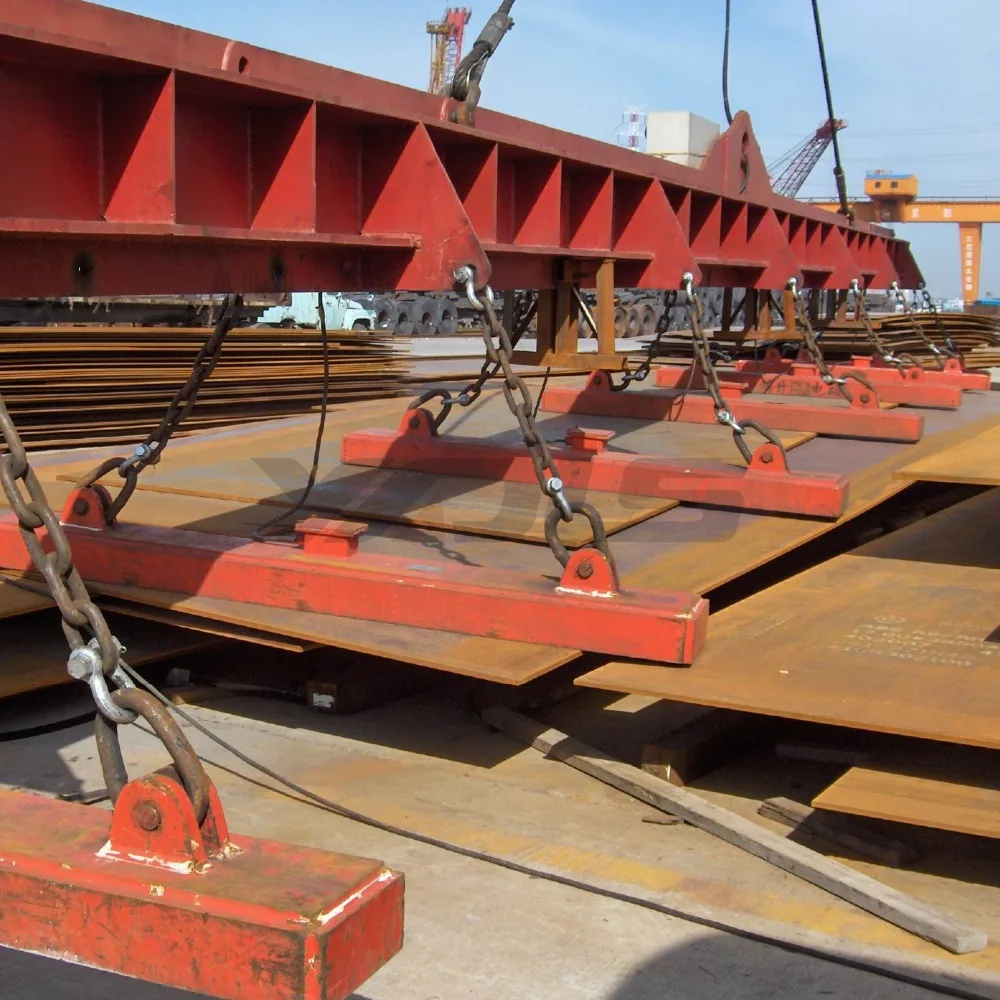 Электромагнит для подъема стальной пластины