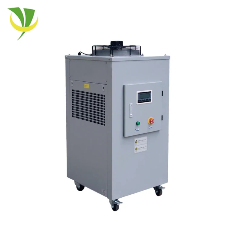 New Design  Chiller System Industrial Water Cooling 43 W Industrial Water Cooler Refrigeration water chiller cooling