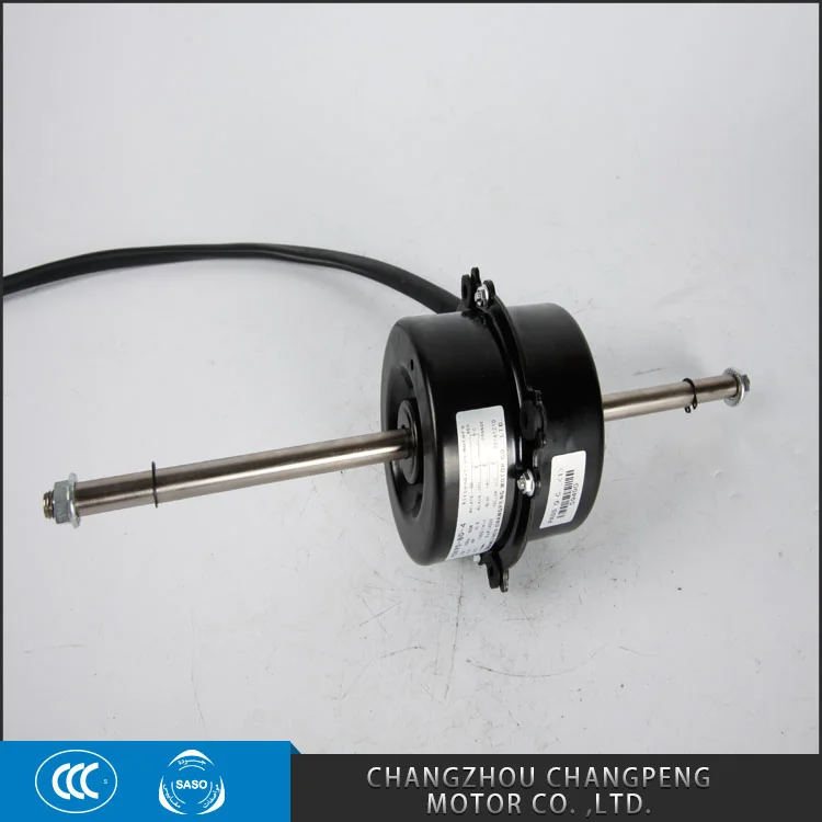 Floor standing air conditioners fan motor