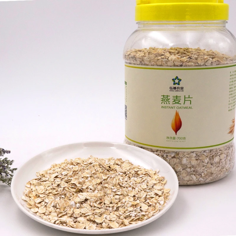 Wholesale Hot Selling High Quality Instant Oatmeal Organic Rolled Oats Oat Delicious from CN;HEB China Dried White AD