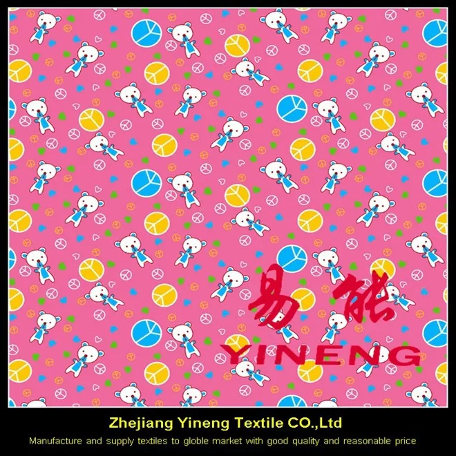alibaba textile factory for different kinds of fabrics with pictures
