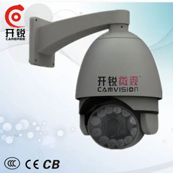 2013 Новый продукт видеонаблюдения антивандальные ИК купольная Отслеживание цифровая купольная камера