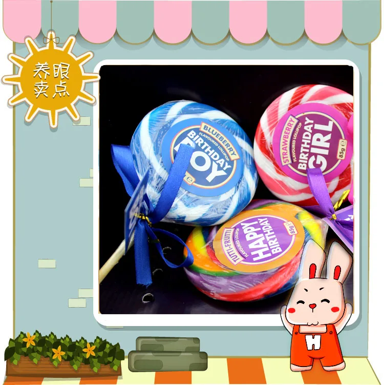 85g round shape lollipop