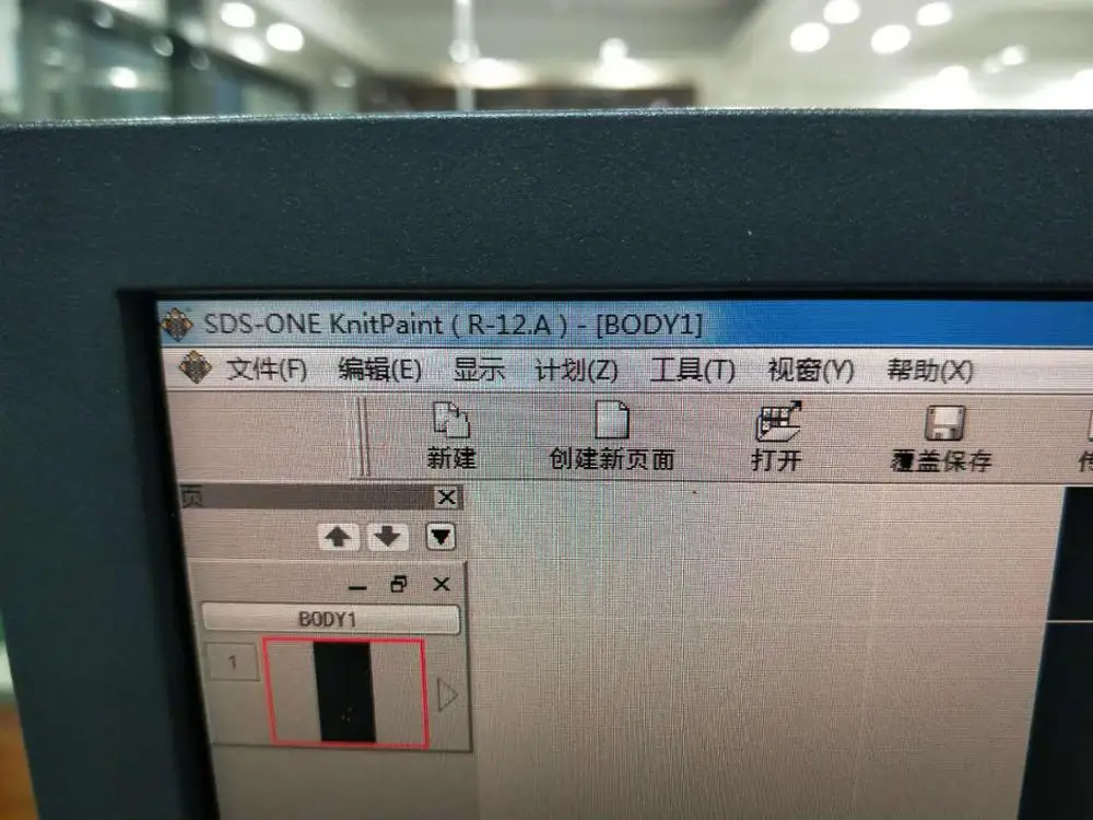 Шима сейки система дизайна SDS ONE APEX3