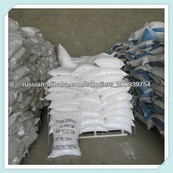 как продать SA121 TiO2 анатазный порошок