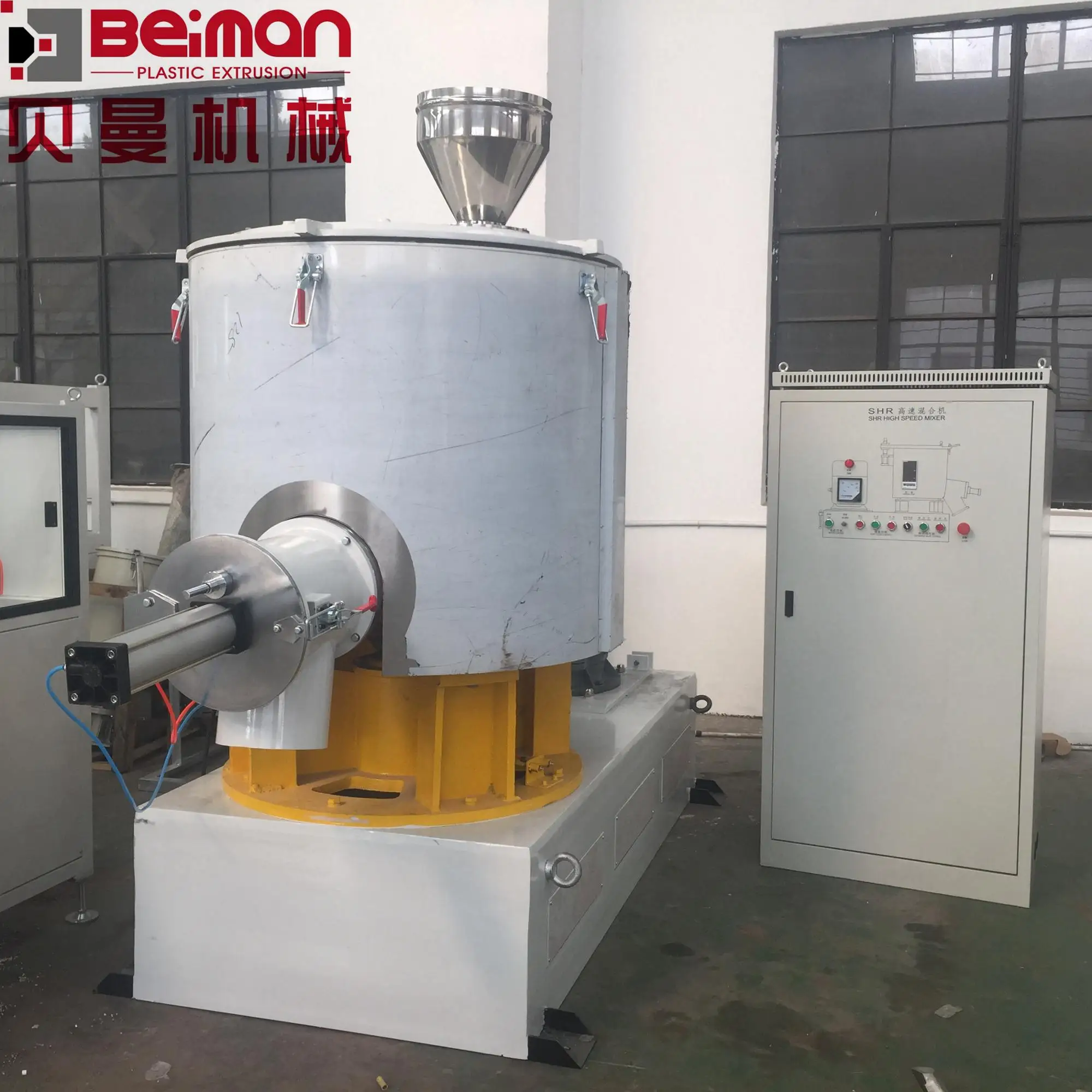 High output SHR500 model PVC mixer machine/dry powder heating mixing machine