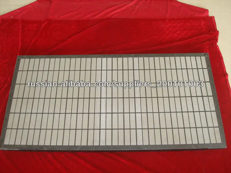 SWACO мангуст шейкер экрана,композитный Вибросито экрана