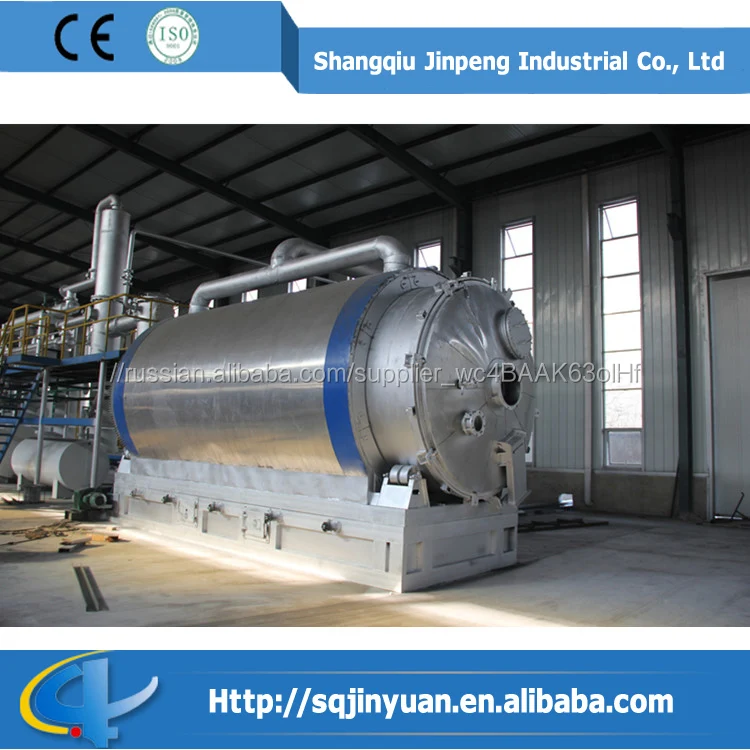 High Quality Tire Oil Refining Equipment