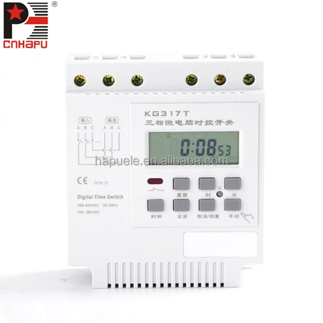 KG317T three phases 380v battery timer switch,electrical timer,analog timer
