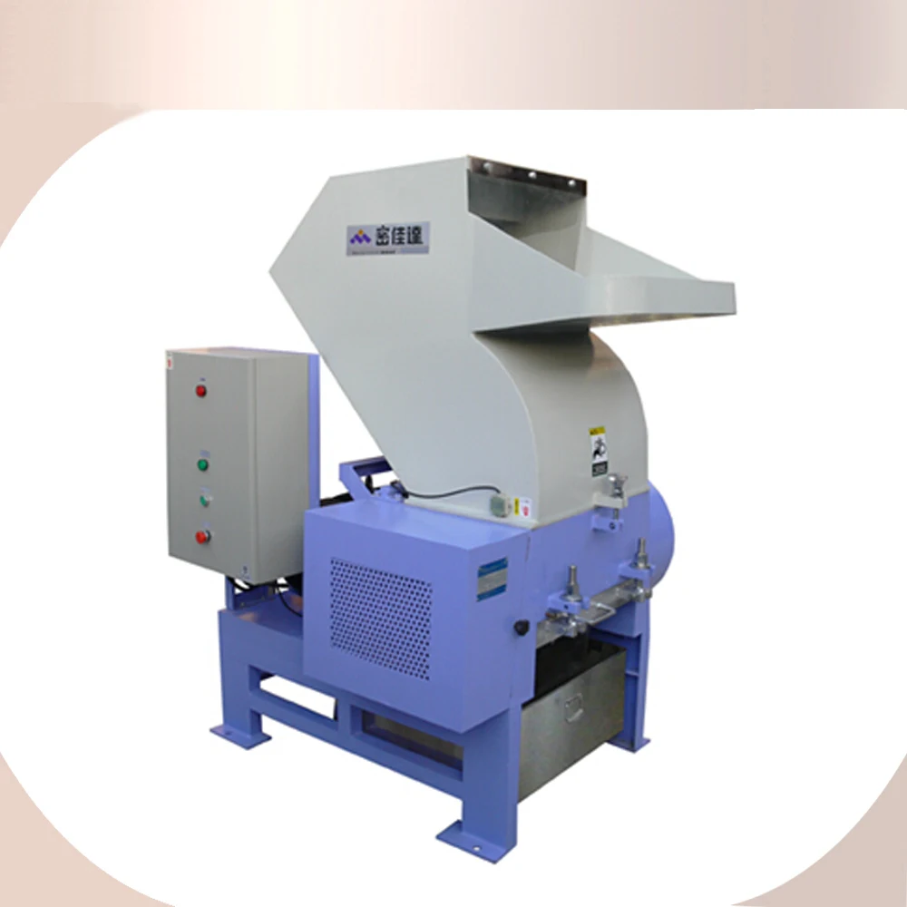 
Factory Price Waste Plastic Recycling Crusher PET Bottle Crusher Plastic Shredder 