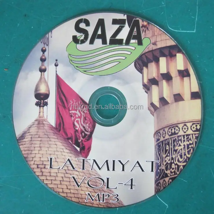 
 Cd-диск с записанными данными  