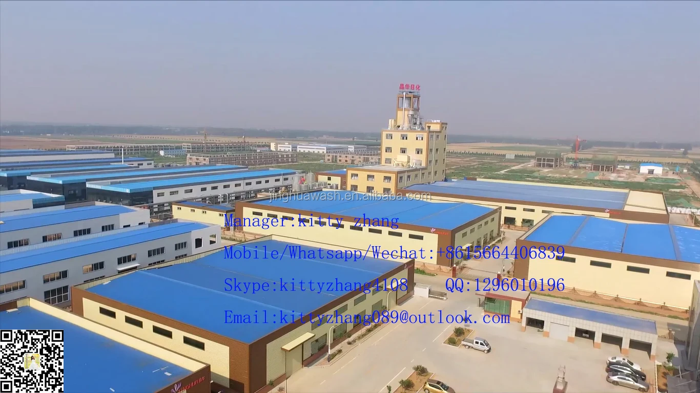 Low price loose and hand washing  detergent washing powder