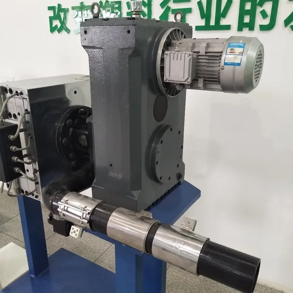 Hydraulic Screen Changer Pet Bottle/ Waste Recycling Machine For Granulator Plastic