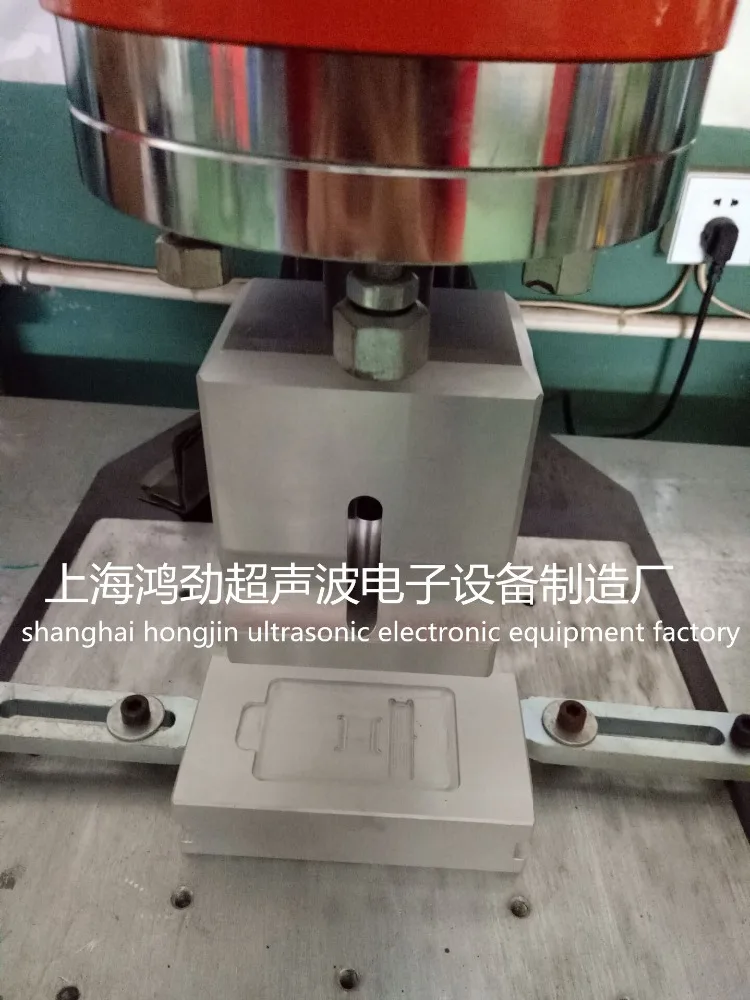 double heads welding machine/ultrasonic plastic welding machine for PU timing belt