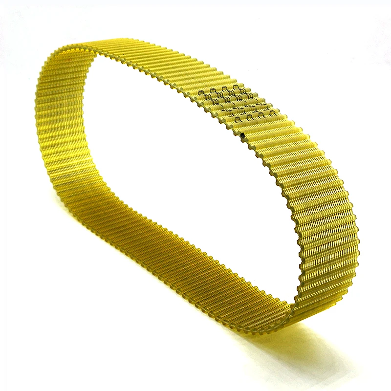 Nylon The Rubber Belt