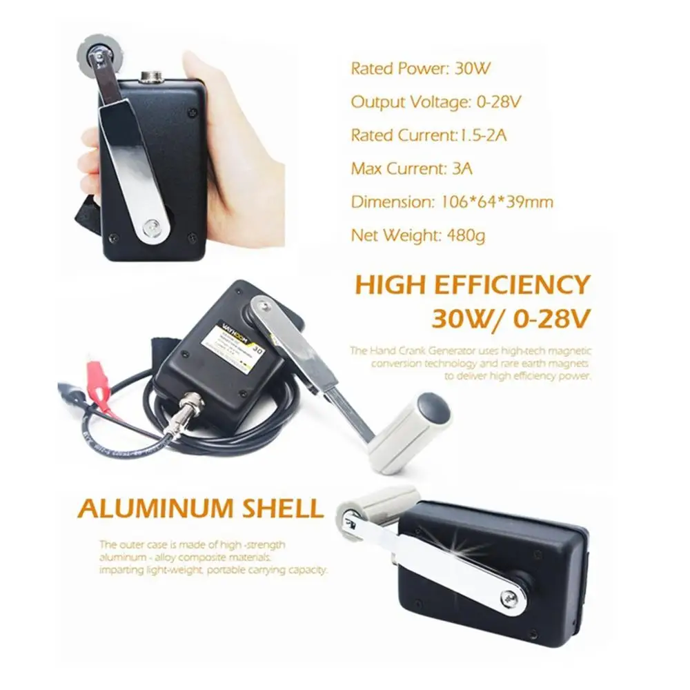 Portable hand crank generator 30w power supply universal standard USB charging port