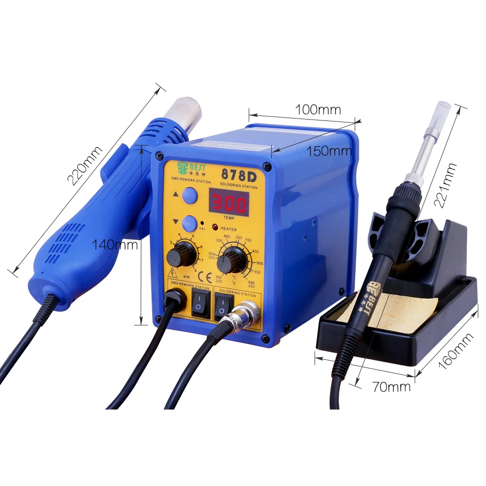 BST-878D CE Certificate 2 In 1 Soldering Station Hot Air Gun Nozzle Temperature Adjustable Heat Gun