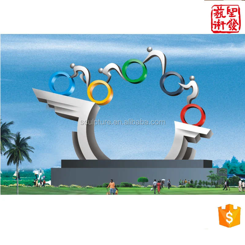 
 Современная наружная садовая абстрактная скульптура из нержавеющей стали  