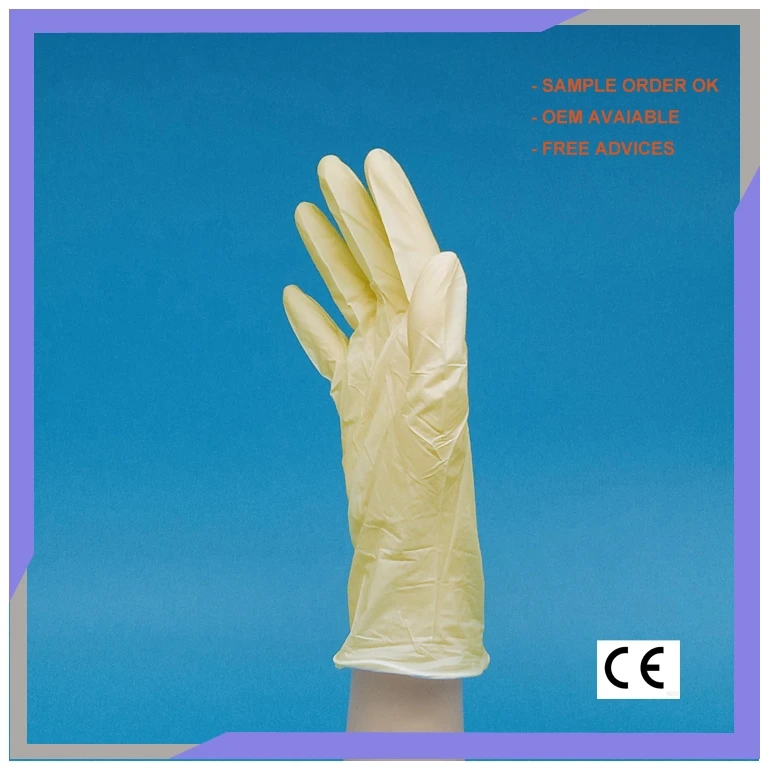 Cream Yellow Waterproof 5.7g Latex Examination Gloves Disposable Printed Logo