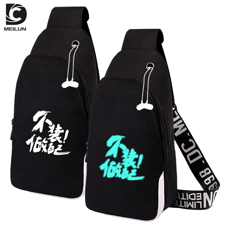 2019 Hot selling Guangzhou Factory Men Custom Multifunctional Picnic Bags High-quality Fashion Picnic Bags with USB charging