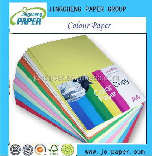 A4 75gsm color printing paper