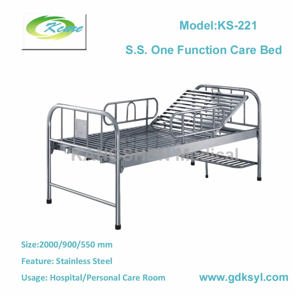 Больница мебель, KS-221 типа из нержавеющей стали кровать для инвалидов, со спинкой функция