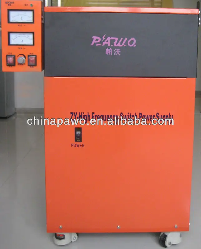 zinc,nickel,copper,tin electroplating rectifier