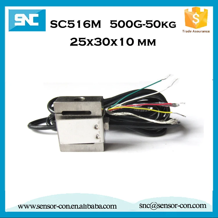 Chinese 50kg load cell tension control and loadcells compression type