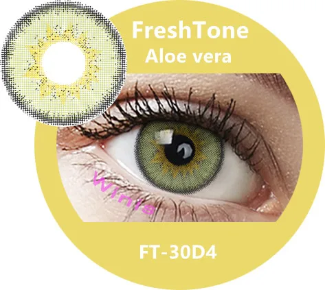 Свежие Ежемесячные контактные линзы Freshtone 14 2 мм Diva с мягкой твердостью из Южной Кореи