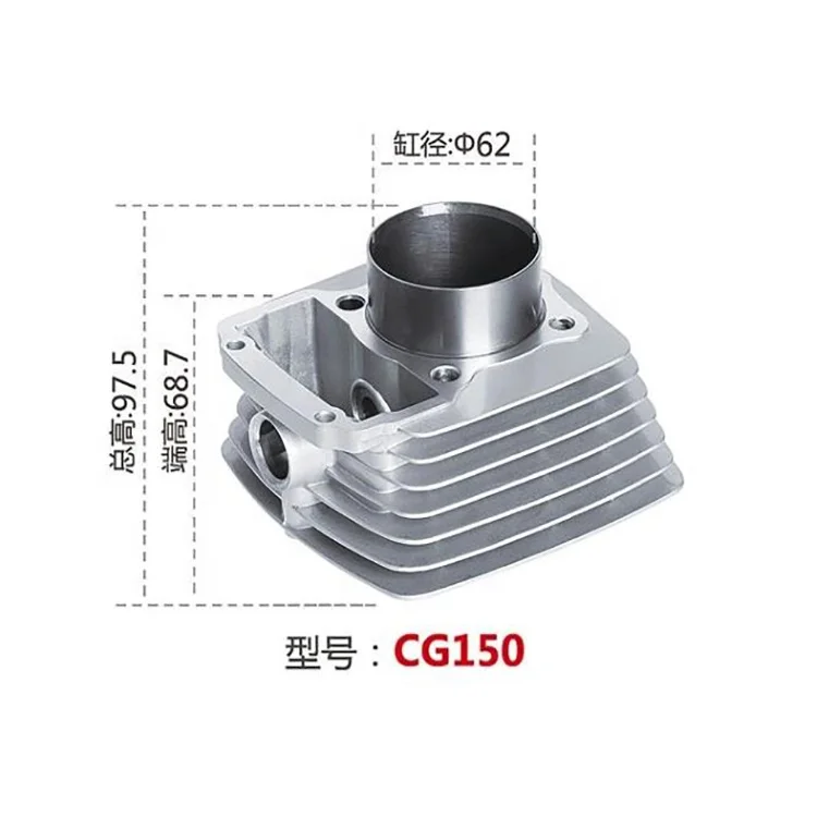 cg 150 motorcycle engine spare parts cylinder liner 62mm