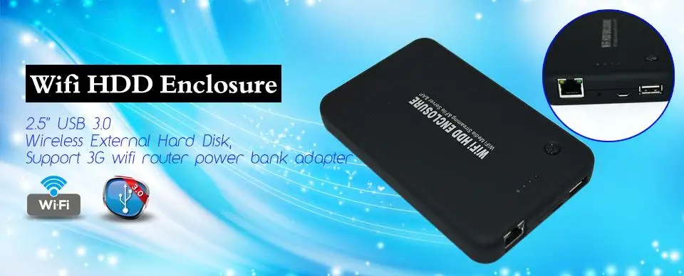 Карман для беспроводного жесткого диска 2.5” USB 3.0 3G WiFi