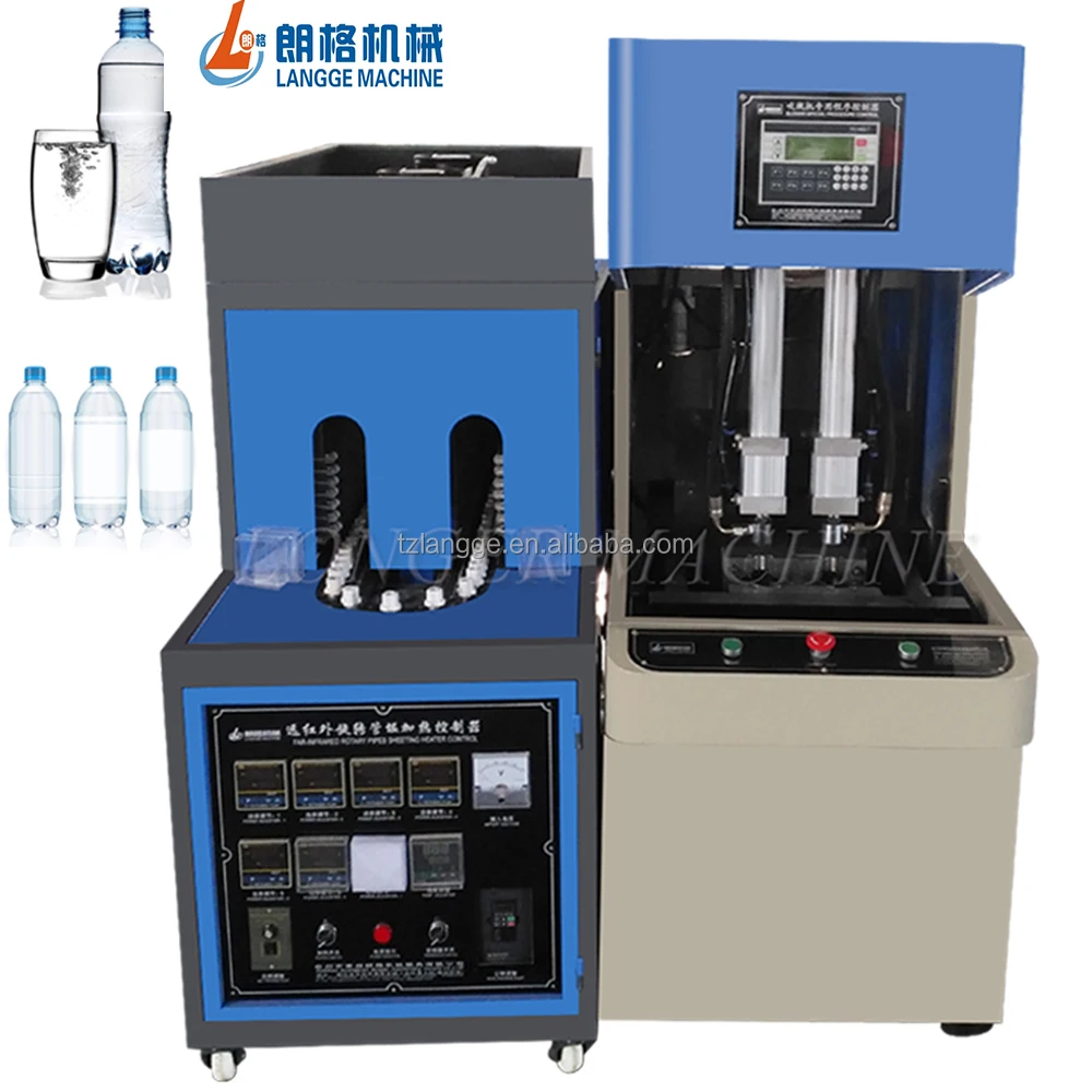 
LGB-3L cheapest semi automatic pet bottle blowing machine price for sale, bottle making machine 