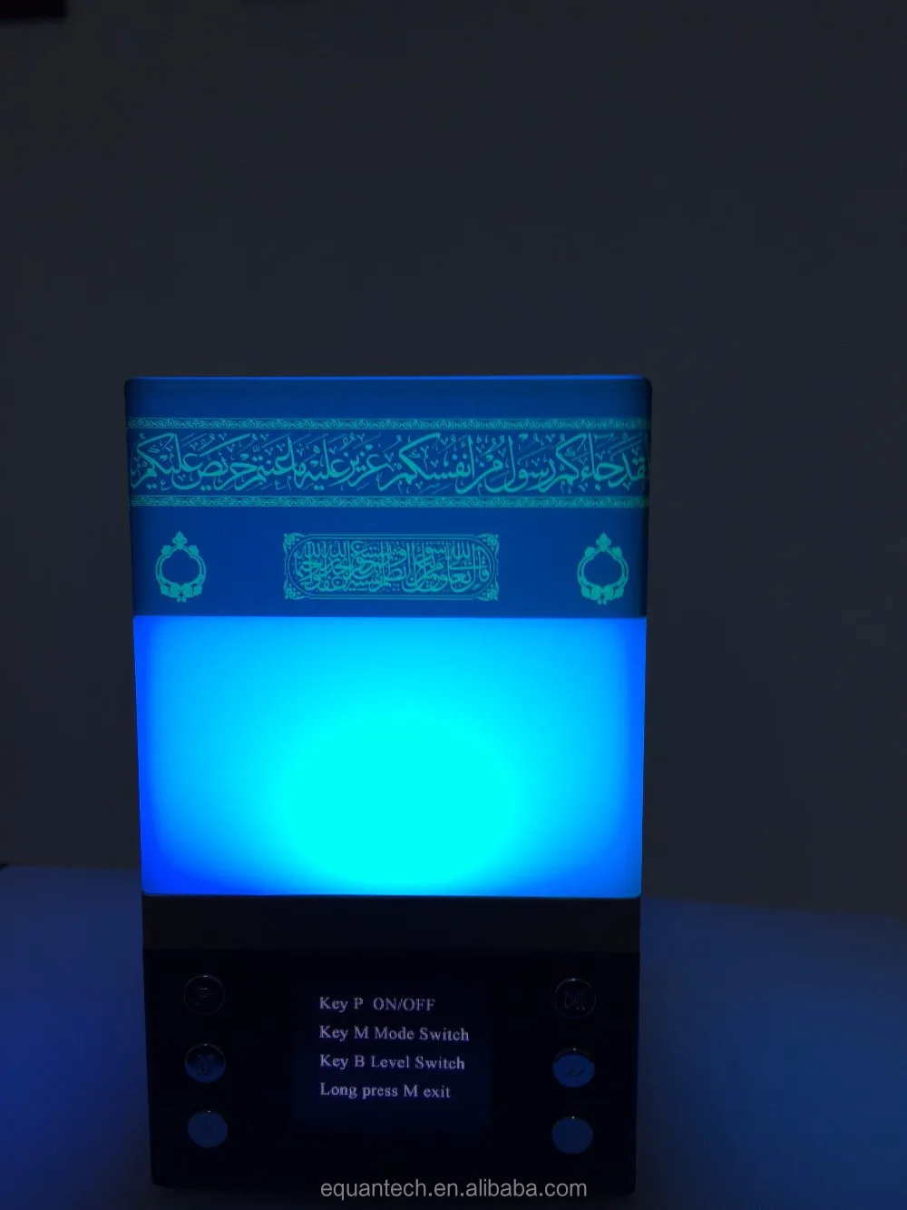 hot sale muslim bulb azan lamp SQ802 with many colors quran lamp speaker