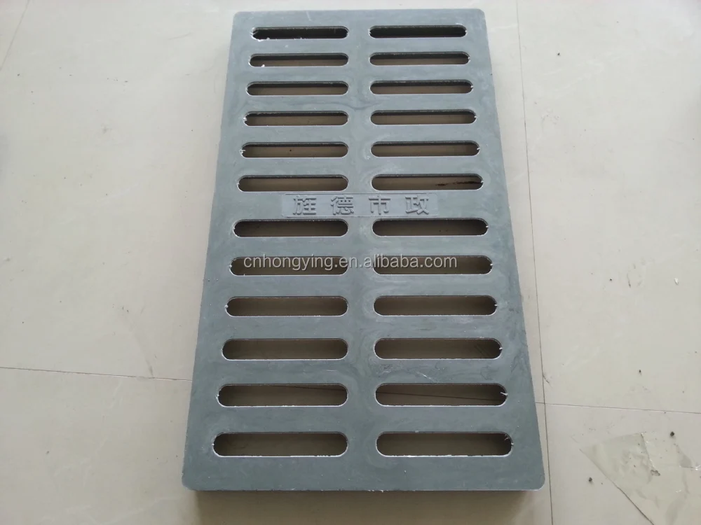 
Gully drain grating cover manhole 