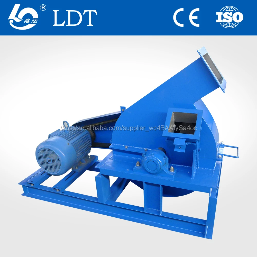 Лучшие рубительная машина Шредер/машина рубильная