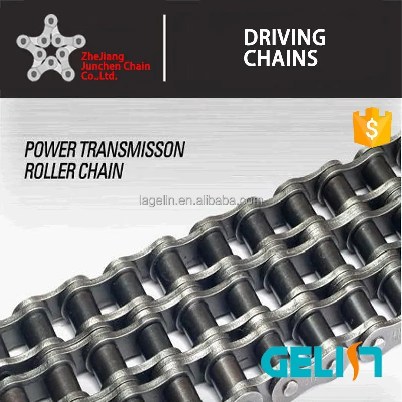 Simplex duplex triplex alloy steel short pitch precision roller chains (A series)