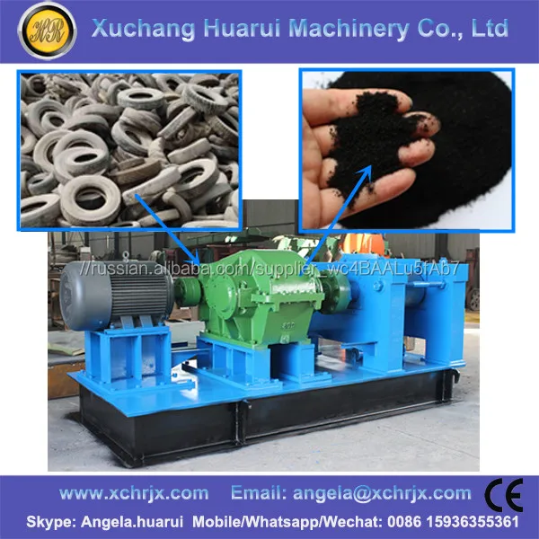 Automatic tire recycle factory, whole production line with 2 years warranty