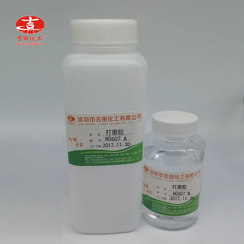 
3D epoxy floor paint China factory wholesale two-component adhesive hard 3D floor paint for floor coating epoxy resin 