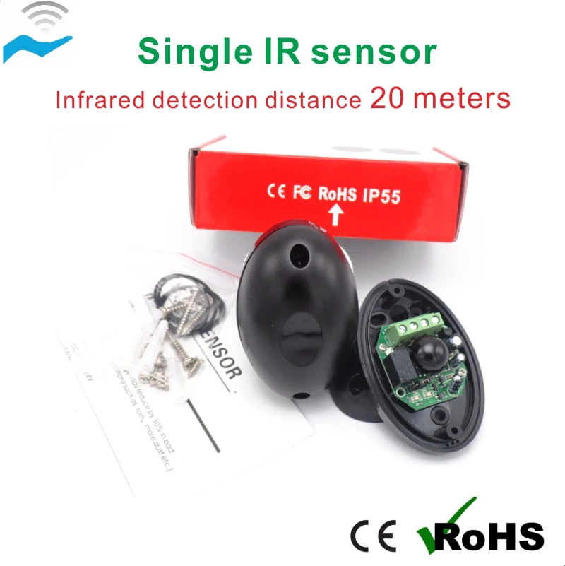 Anti-lightning digital filter circuit design 12V Barrier Gate Sensor Single Infrared Beam Sensor ABO-20L