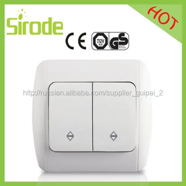 низкий напряжение сети 250В Мощность выключатель