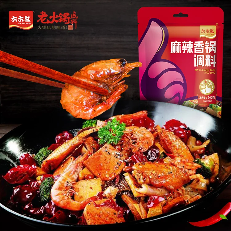 
Wholesale china supplier scipy incense pot seasoning for chicken 