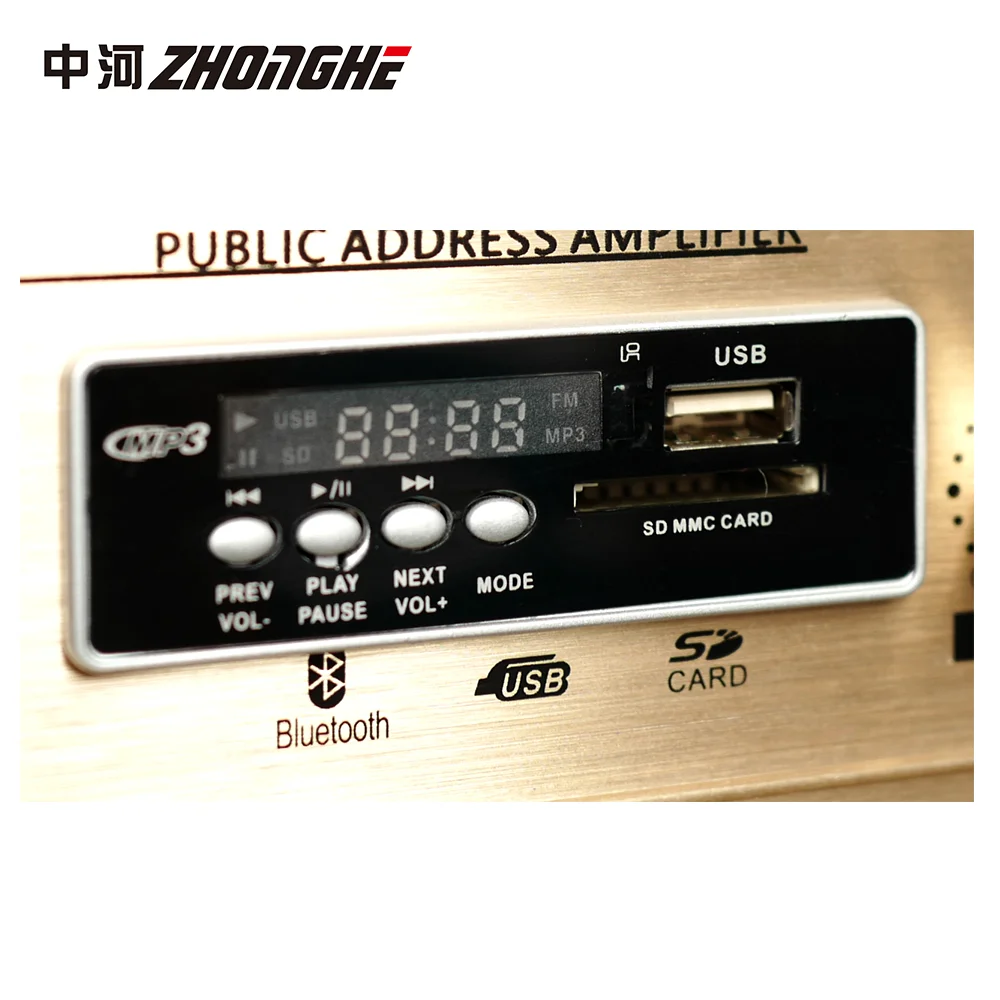 USB-50A 100V 1.5U PA Power Amplifier for Public Address System