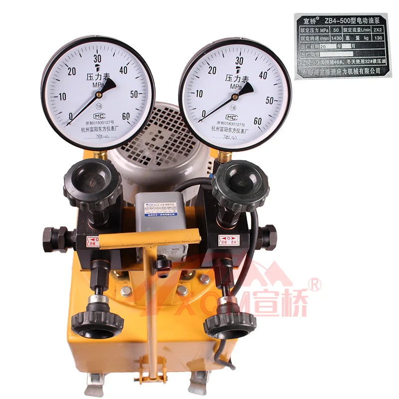ZB4-500 Prestressed Electric Hydraulic Oil Pump for Bridge