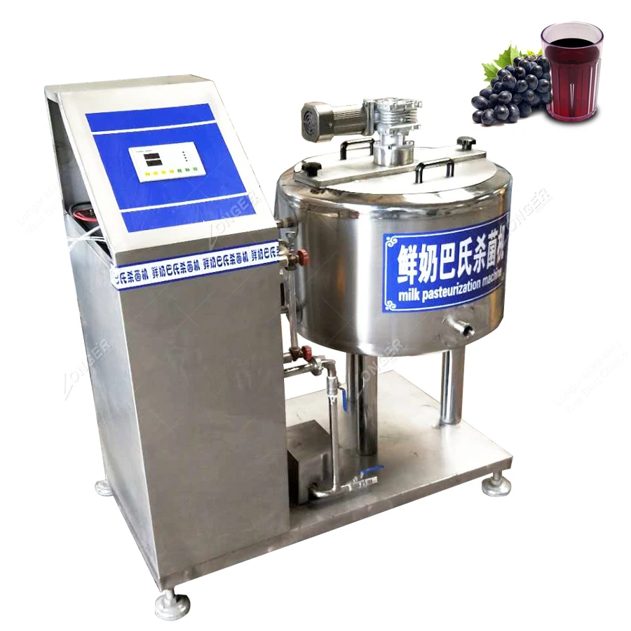Hot sale UHT milk/fruit juice sterilizer machine