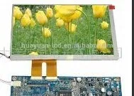 7 дюйма tft lcd цветной автомобиля монитор 7 дюймов