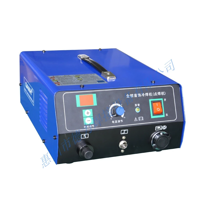 Mini type Jewelry cold-welding Spot Welder