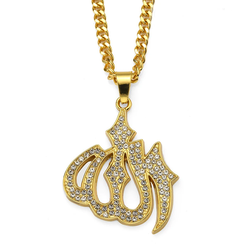 allah name necklace pendant gold stainless steel for men and women