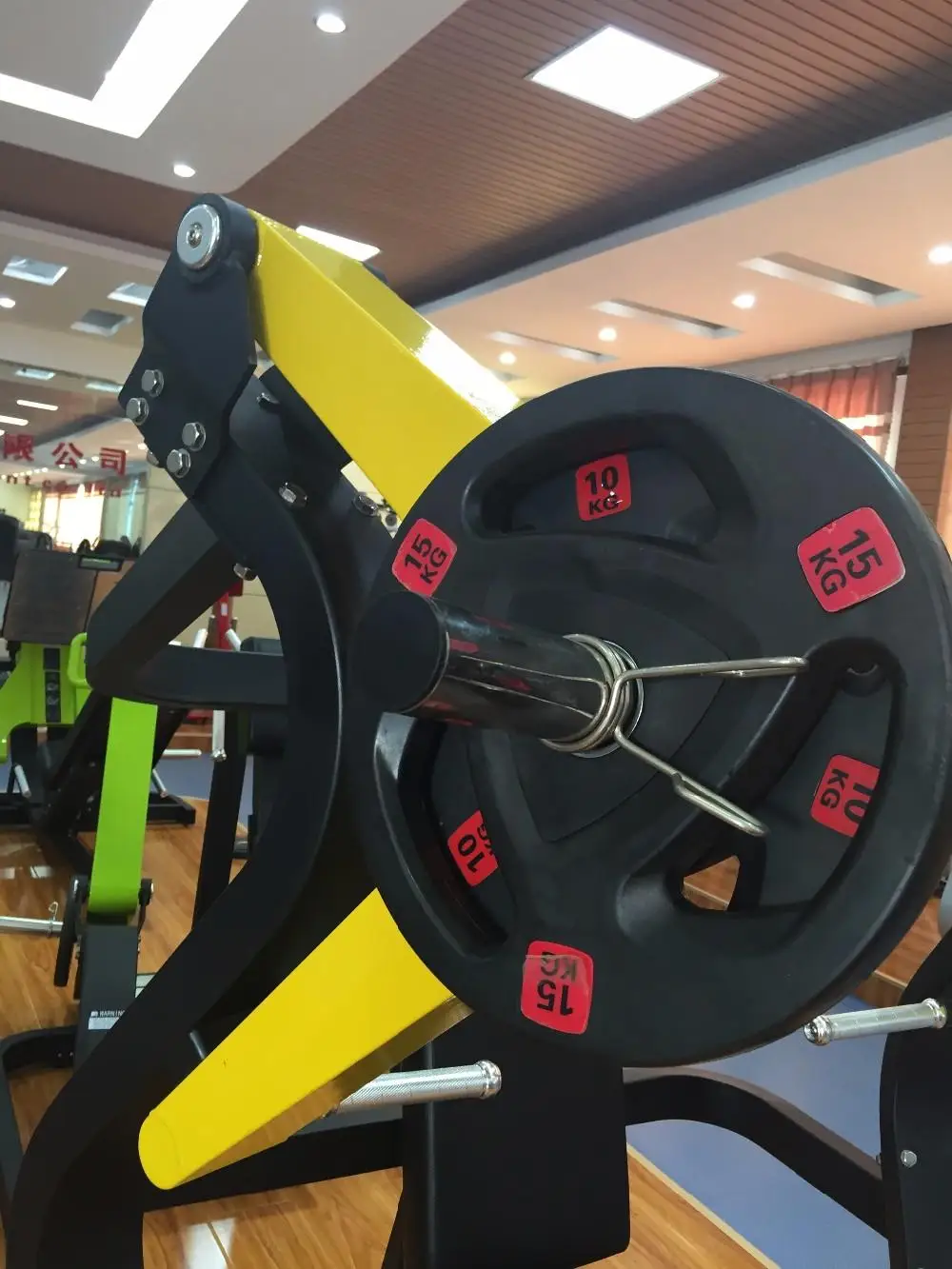 Pure Strength Machine Plate Loaded Chest Press AXD- 705  Chest Exercise Fitness Equipment