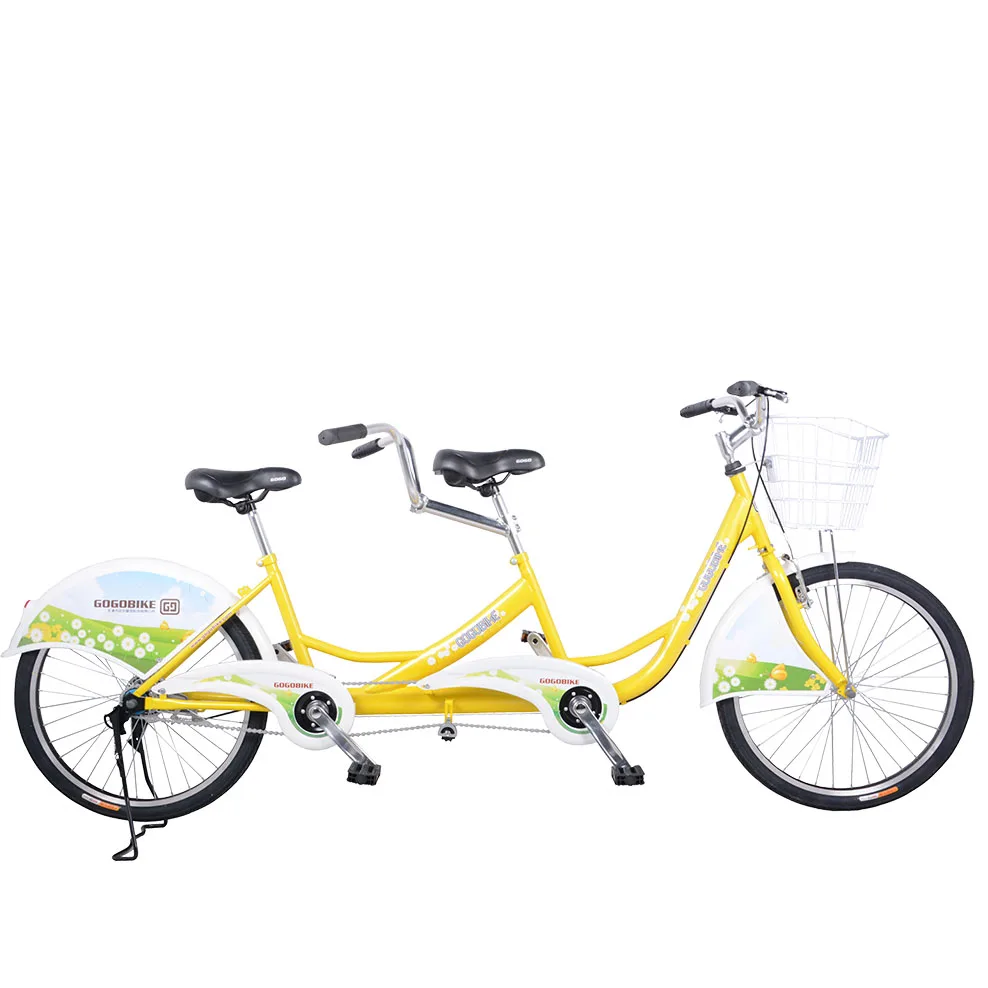 24 inch steel frame CST tire double pedal bicycle China supplier