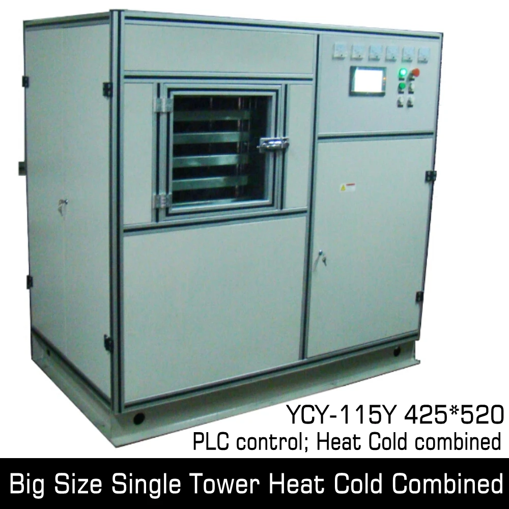 A4 A3 single tower laminator